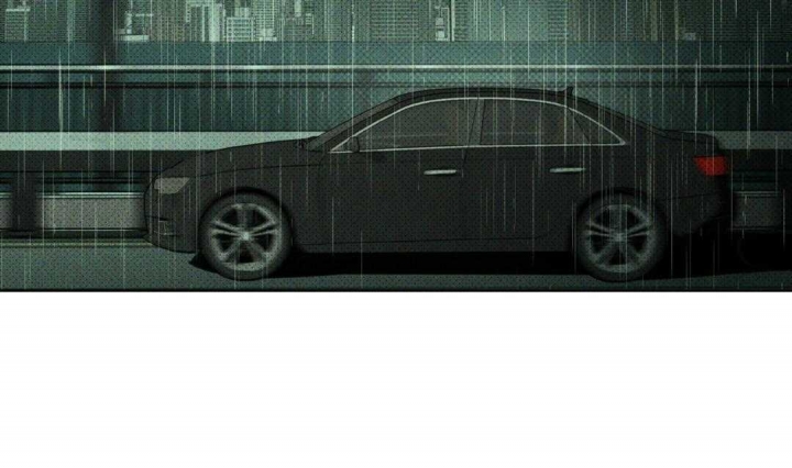 绿色镌像 - 第1话 - 第30张图