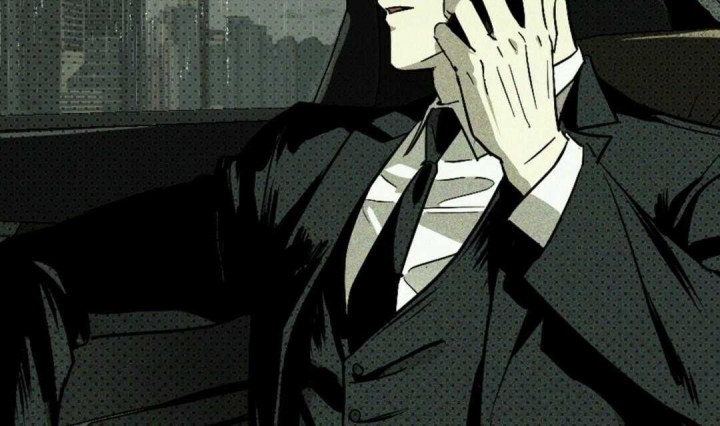 绿色镌像 - 第1话 - 第32张图