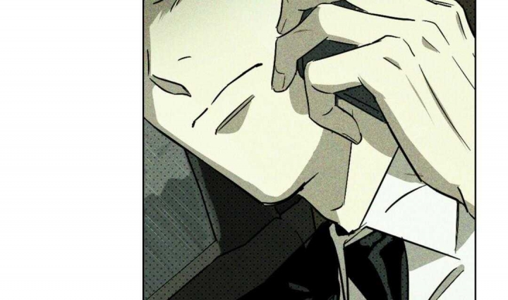 绿色镌像 - 第1话 - 第35张图