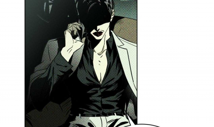 绿色镌像 - 第1话 - 第41张图