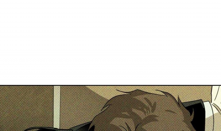 绿色镌像 - 第1话 - 第4张图