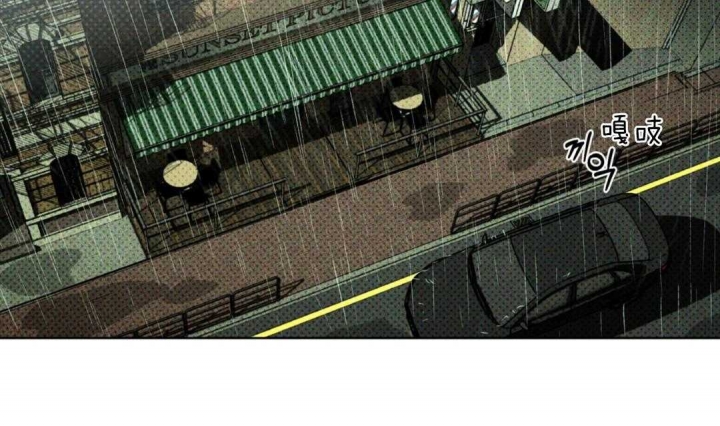 绿色镌像 - 第1话 - 第50张图