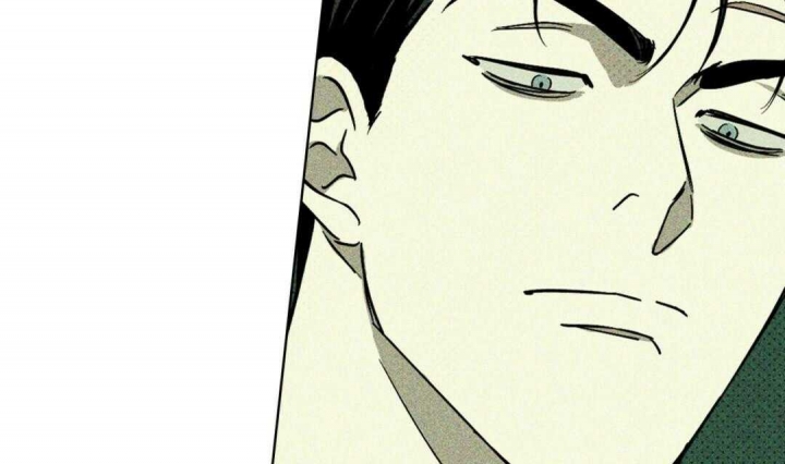 绿色镌像 - 第1话 - 第8张图