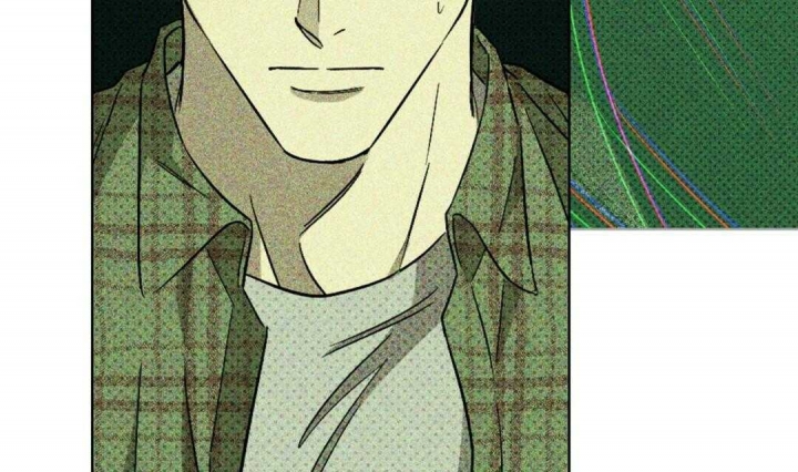 绿色镌像 - 第4话 - 第10张图