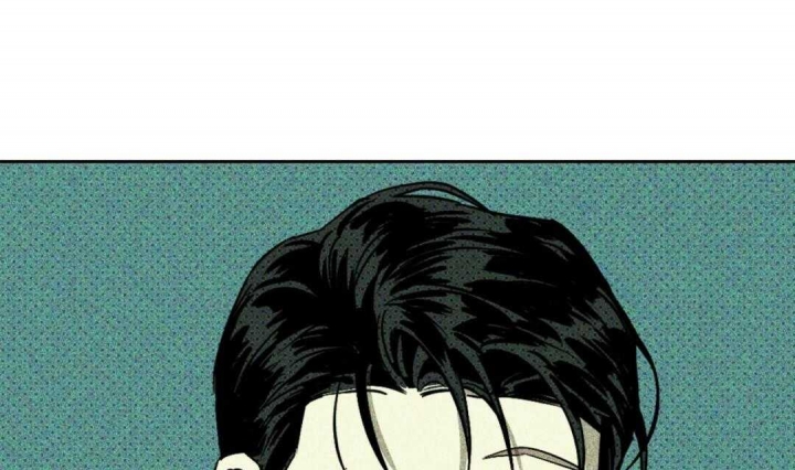 绿色镌像 - 第4话 - 第12张图