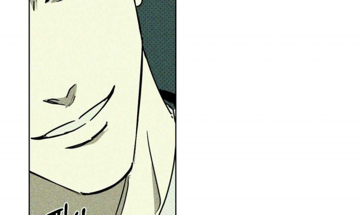 绿色镌像 - 第4话 - 第18张图