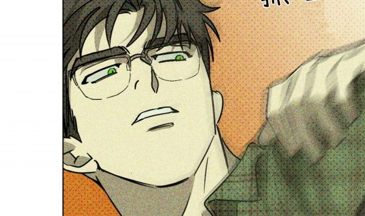 绿色镌像 - 第4话 - 第20张图