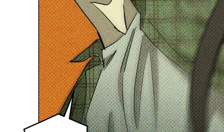 绿色镌像 - 第4话 - 第21张图