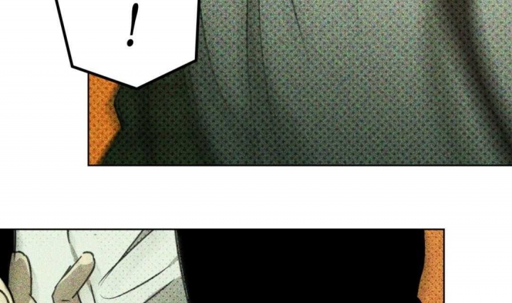 绿色镌像 - 第4话 - 第22张图