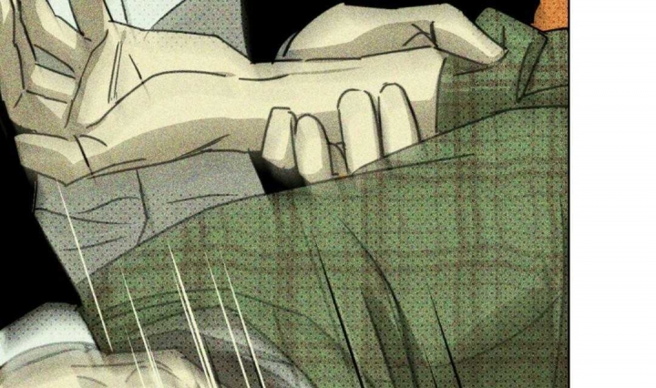 绿色镌像 - 第4话 - 第23张图