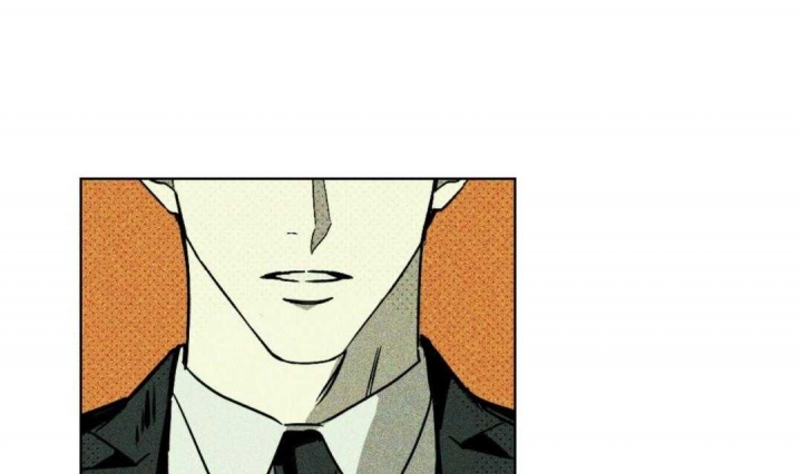 绿色镌像 - 第4话 - 第26张图