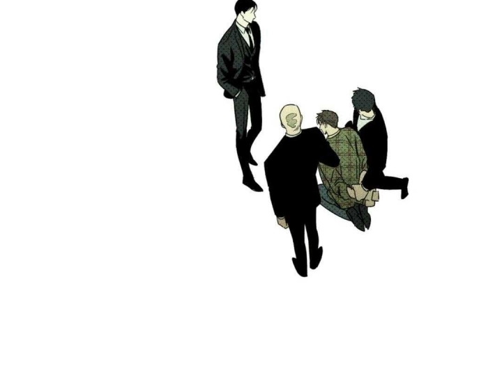 绿色镌像 - 第4话 - 第29张图