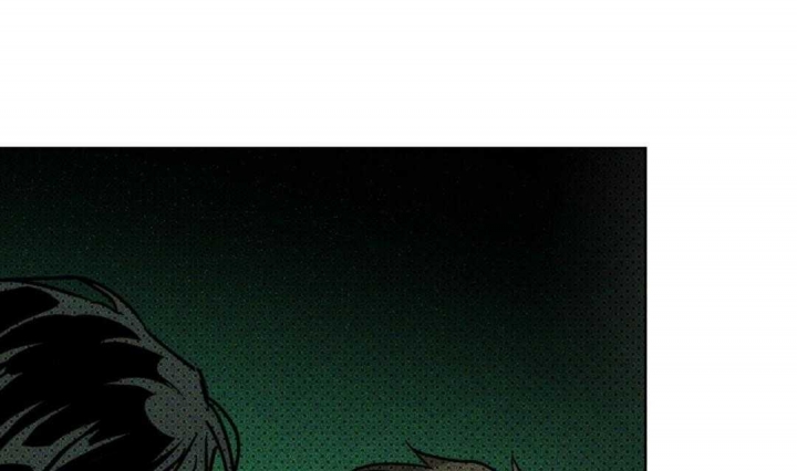 绿色镌像 - 第4话 - 第40张图