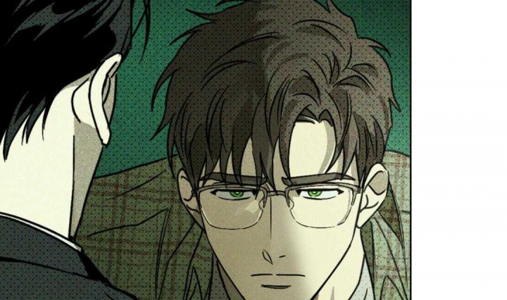 绿色镌像 - 第4话 - 第41张图