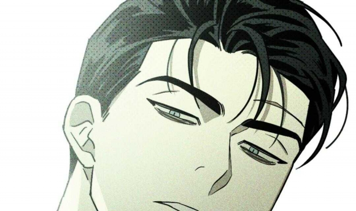 绿色镌像 - 第4话 - 第46张图