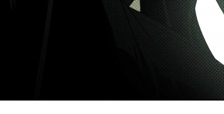 绿色镌像 - 第4话 - 第50张图