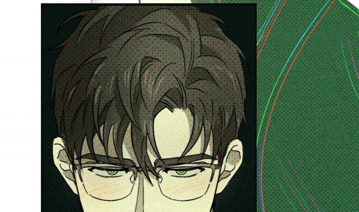 绿色镌像 - 第4话 - 第9张图