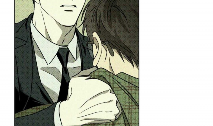 绿色镌像 - 第5话 - 第15张图