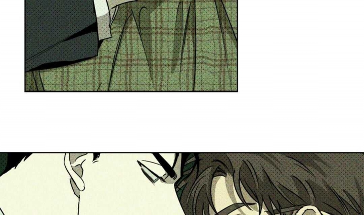 绿色镌像 - 第5话 - 第16张图