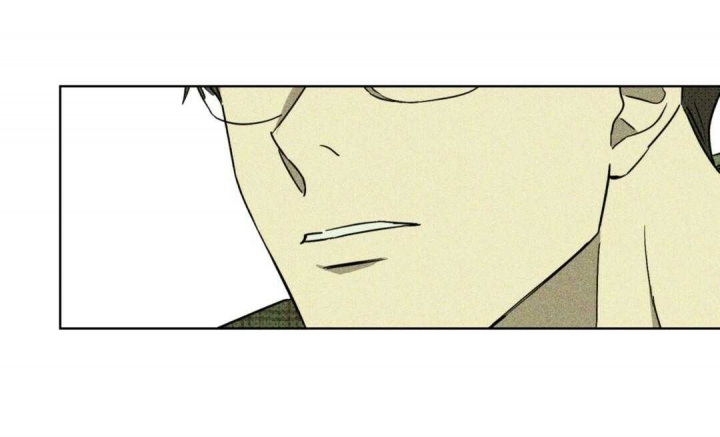 绿色镌像 - 第5话 - 第23张图