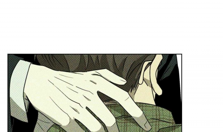 绿色镌像 - 第5话 - 第24张图