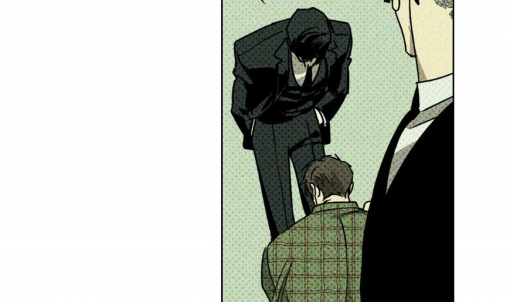 绿色镌像 - 第5话 - 第26张图