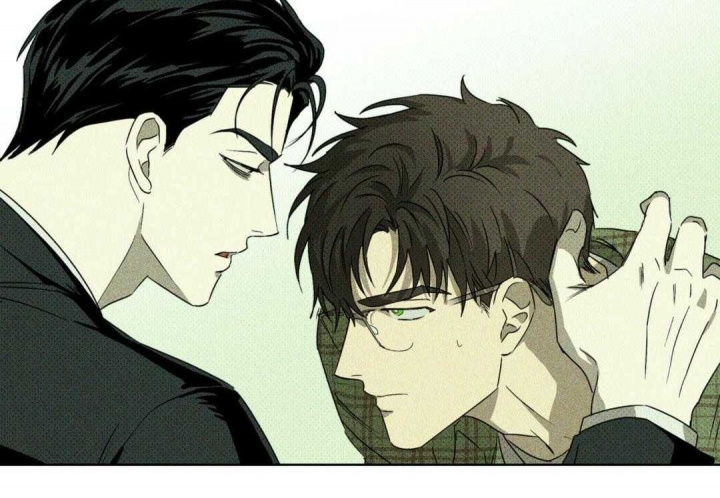 绿色镌像 - 第5话 - 第2张图