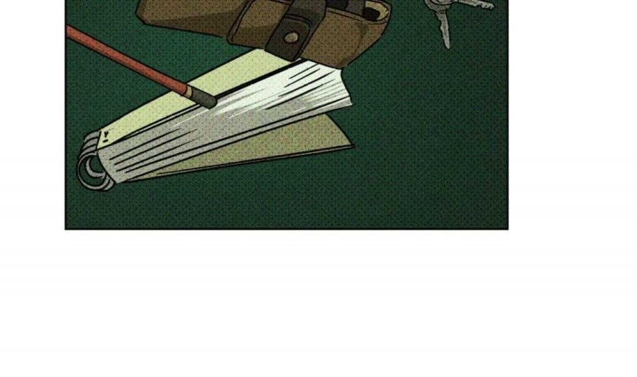 绿色镌像 - 第5话 - 第30张图