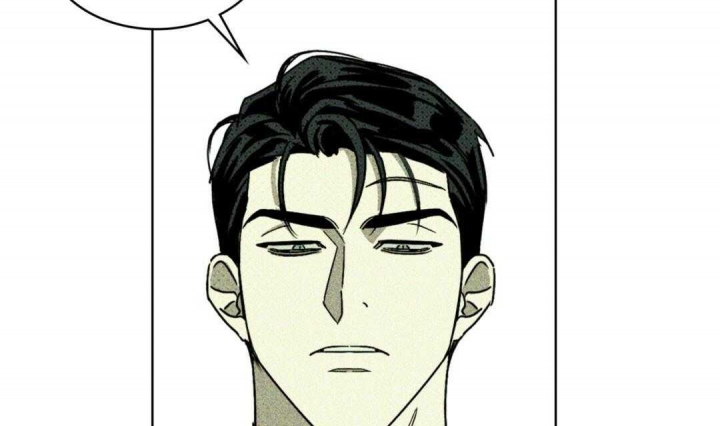 绿色镌像 - 第5话 - 第35张图