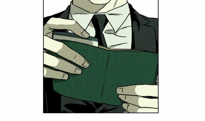 绿色镌像 - 第5话 - 第36张图