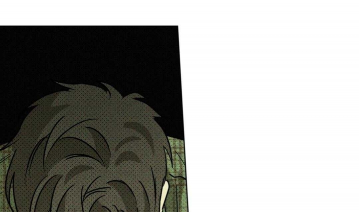 绿色镌像 - 第5话 - 第42张图