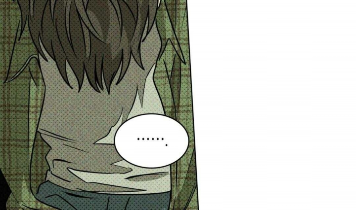 绿色镌像 - 第5话 - 第43张图