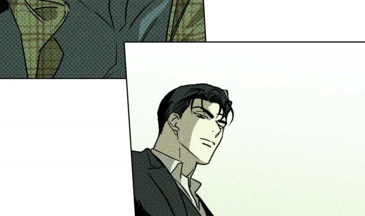 绿色镌像 - 第5话 - 第44张图