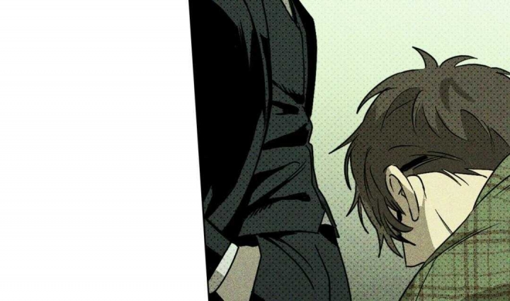 绿色镌像 - 第5话 - 第45张图