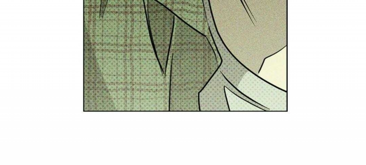 绿色镌像 - 第5话 - 第50张图