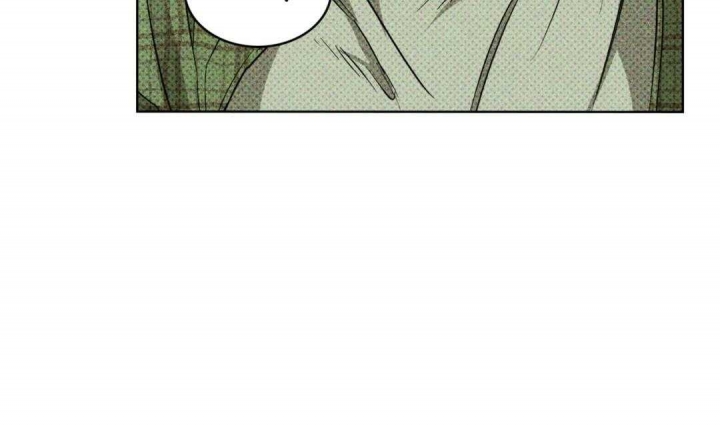 绿色镌像 - 第5话 - 第7张图