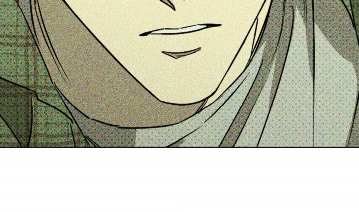 绿色镌像 - 第5话 - 第9张图