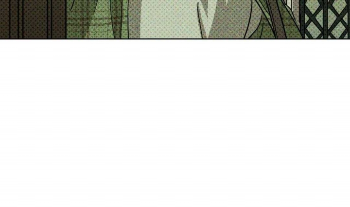 绿色镌像 - 第3话 - 第10张图