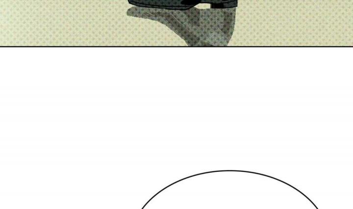 绿色镌像 - 第3话 - 第16张图