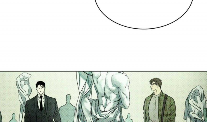 绿色镌像 - 第3话 - 第30张图