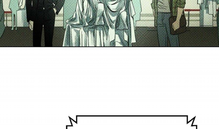 绿色镌像 - 第3话 - 第31张图