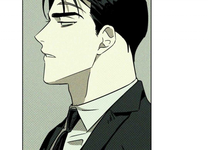 绿色镌像 - 第3话 - 第35张图