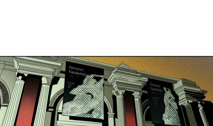 绿色镌像 - 第3话 - 第3张图