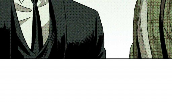 绿色镌像 - 第3话 - 第40张图