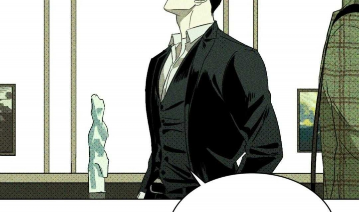 绿色镌像 - 第3话 - 第42张图