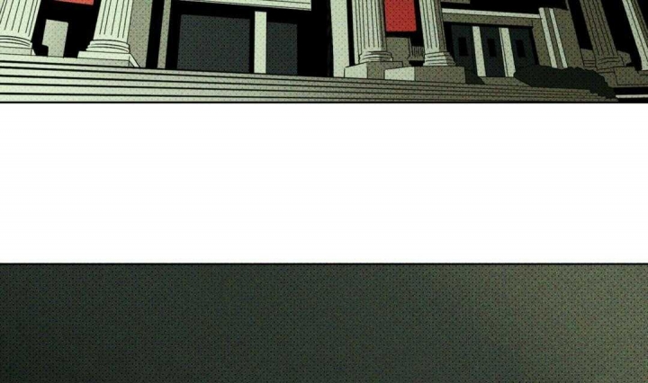 绿色镌像 - 第3话 - 第4张图