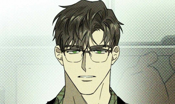 绿色镌像 - 第2话 - 第10张图