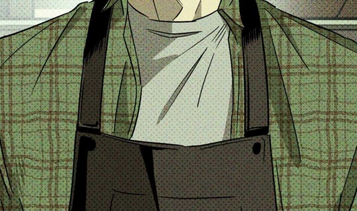 绿色镌像 - 第2话 - 第11张图