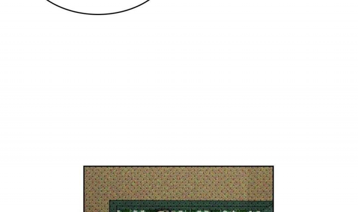 绿色镌像 - 第2话 - 第13张图