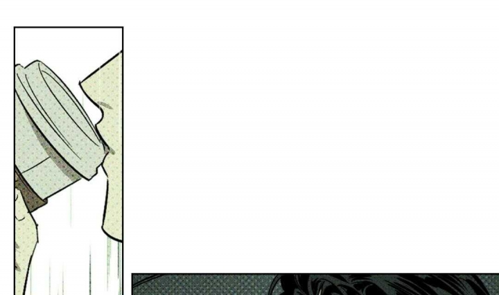 绿色镌像 - 第2话 - 第16张图